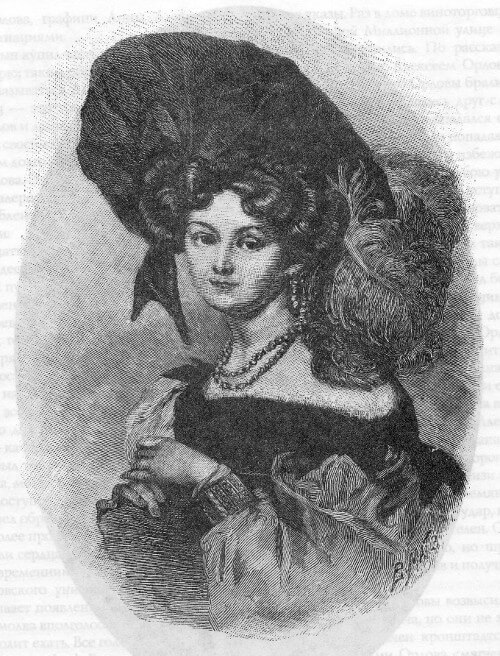 Anna Aleksejevna Orlovová Anna Aleksejevna Orlovová